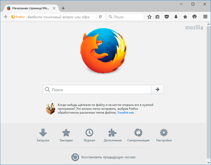 Как перезапустить браузер firefox