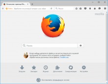 Firefox стартовая вкладка