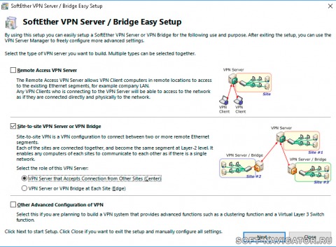 SoftEther VPN Server конфигурация