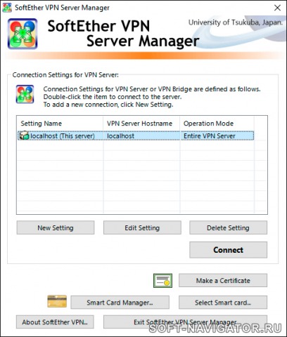 SoftEther VPN manager окно подключения к серверу