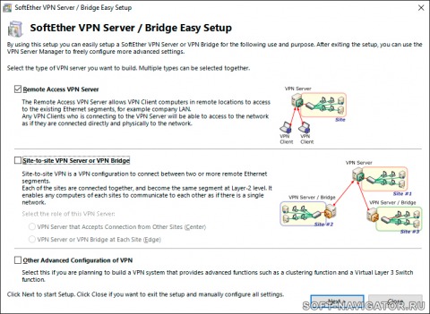 SoftEther VPN server установка шаг 2