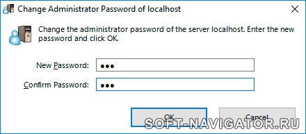 Пароль SoftEther VPN Server